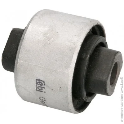  Febi FE10020 (10020)