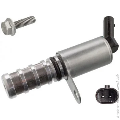  Febi FE104098 (104098)