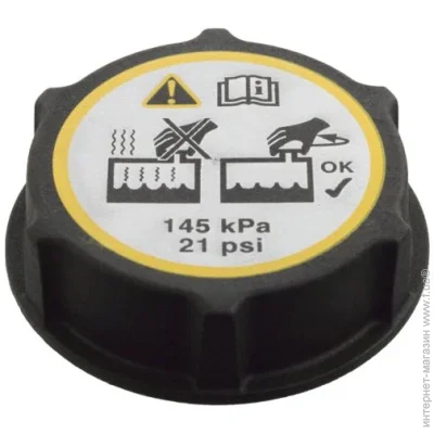  Febi FE105933 (105933)
