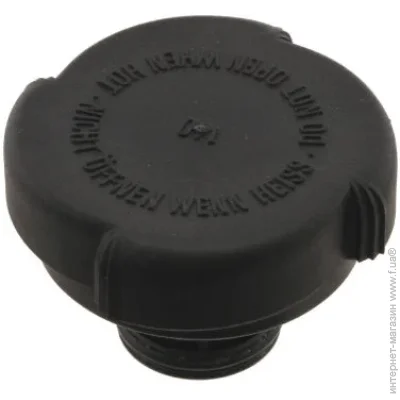   Febi FE12205 (12205)