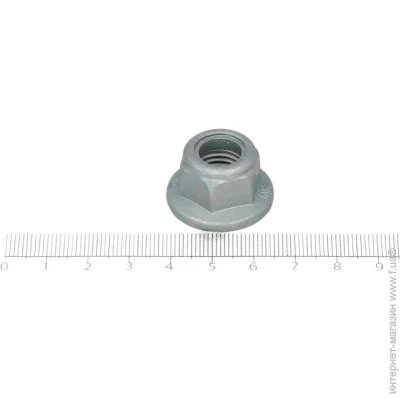 Febi FE14392 (14392)