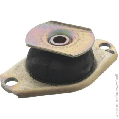   Febi FE15645 (15645)