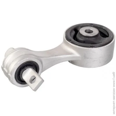   Febi FE179945 (179945)