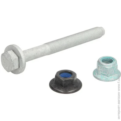 Febi FE21501 (21501)