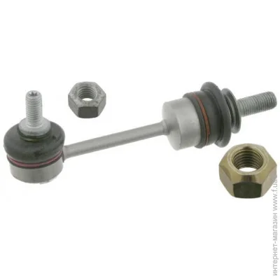   Febi FE26130 (26130)