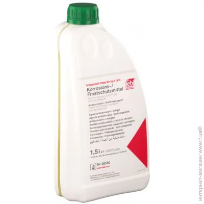  Febi FE26580 (26580) 1.5  1.75 