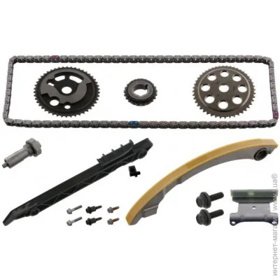   Febi FE33042 (33042)