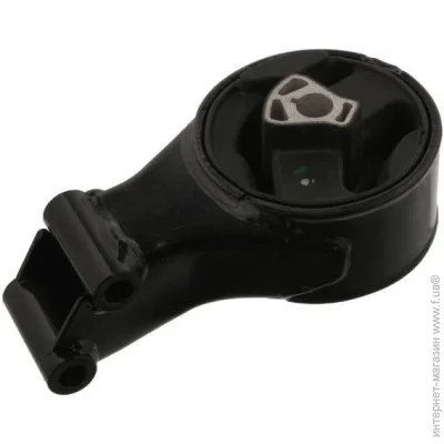   Febi FE37296 (37296)