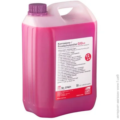  Febi FE37401 (37401) 5 