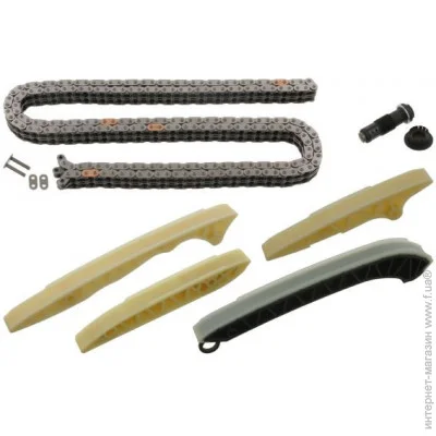   Febi FE44963 (44963)
