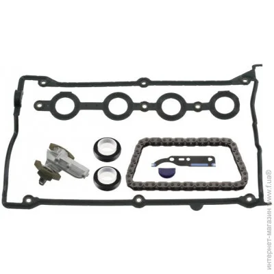   Febi FE45004 (45004)