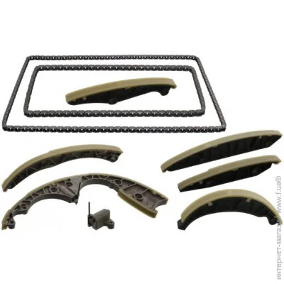   Febi FE45008 (45008)