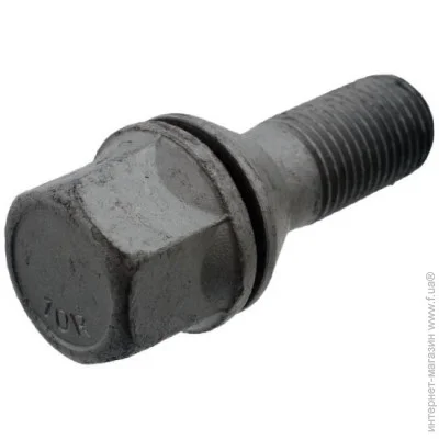 Febi FE46677 (46677)