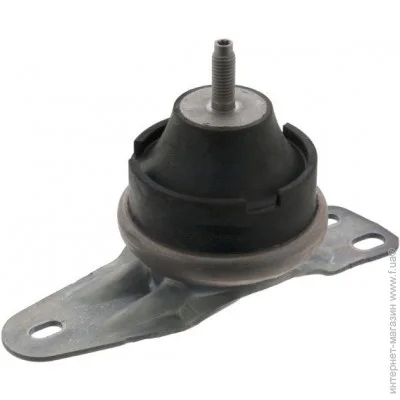  Febi FE47709 (47709)