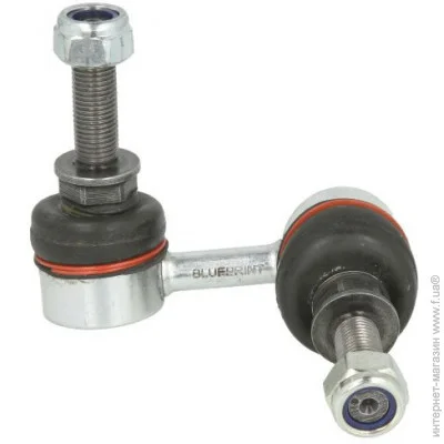   Febi FE48141 (48141)