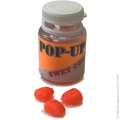 Feederpro   , Pop-Up, Orange  50 