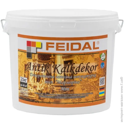 Feidal   Antik Kalkdekor mini 20  