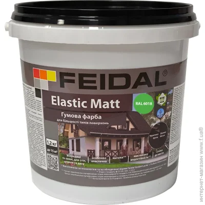 Feidal    Elastic Matt Ral 6018  