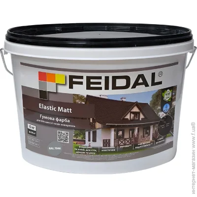Feidal    Elastic Matt Ral 7046   6