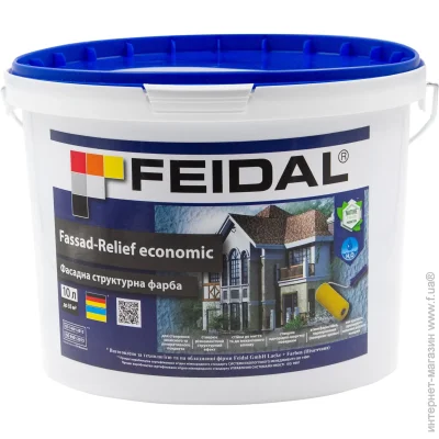 Feidal    Fassad-Relief economic   10