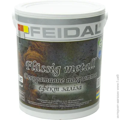 Feidal   Flussig metall  2