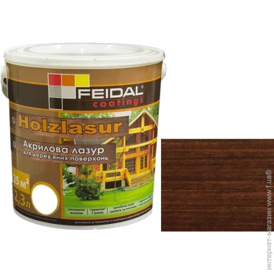 Feidal  Holzlasur    2,3 
