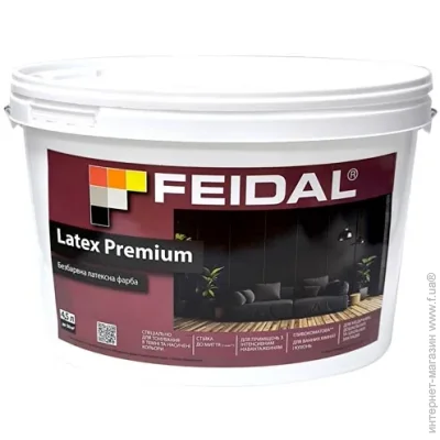 Feidal   Latex Premium TR   4.5