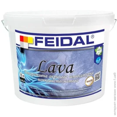 Feidal    Lava -  10  /