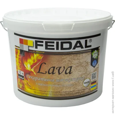 Feidal    Lava 10  