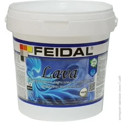 Feidal    Lava - 1 /