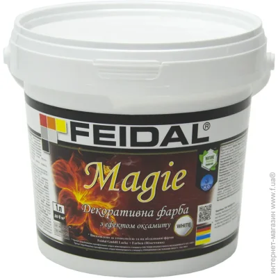 Feidal   Magie  1 