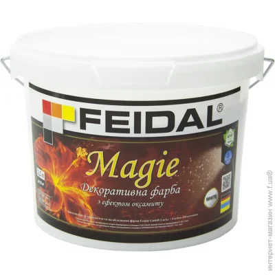 Feidal   Magie  2.5 