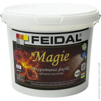 Feidal   Magie  5 