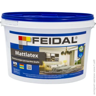 Feidal   Mattlatex   5