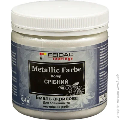 Feidal   Metallic Farbe  0,4 