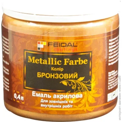 Feidal   Metallic Farbe  0,4 