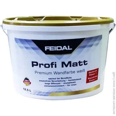 Feidal   Profi Matt    12.5