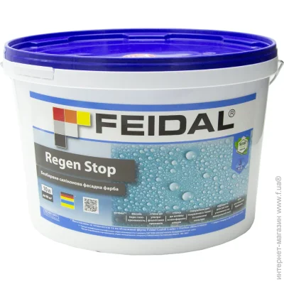 Feidal   Regen Stop      10