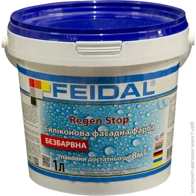 Feidal   Regen Stop      1