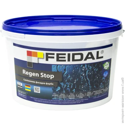 Feidal   Regen Stop   5