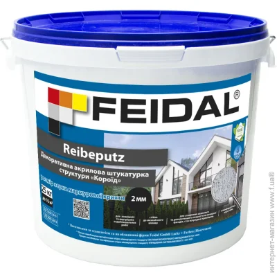 Feidal    Reibeputz 2  25 