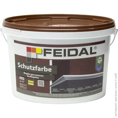 Feidal   Schutzfarbe     2.5