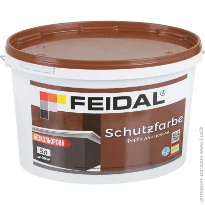 Feidal   Schutzfarbe     5