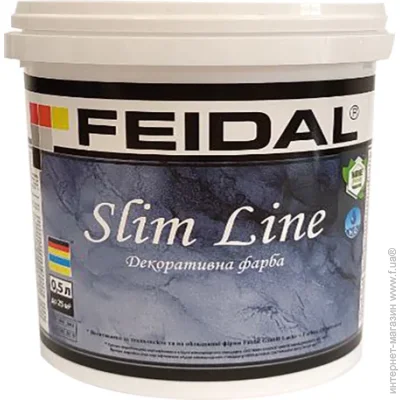 Feidal   Slim Line  0,5 
