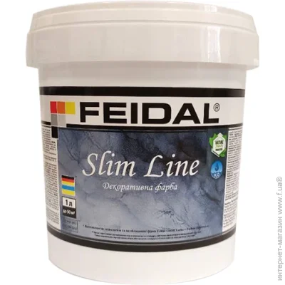 Feidal   Slim Line  1 