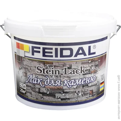 Feidal    Stein Lack   2.5  