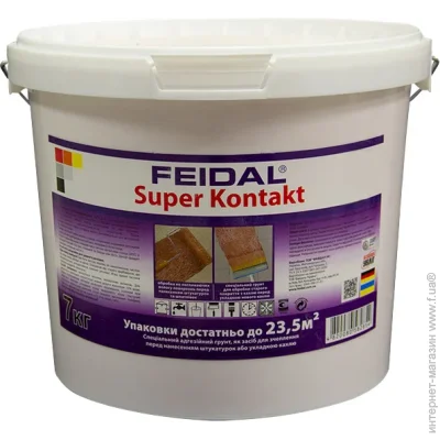 Feidal   Super Kontakt 7 