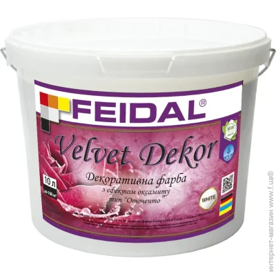 Feidal   Velvet Dekor  10 