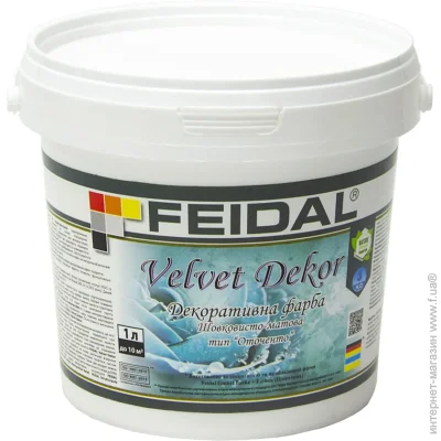 Feidal   Velvet Dekor   1 