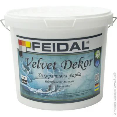 Feidal   Velvet Dekor   5 